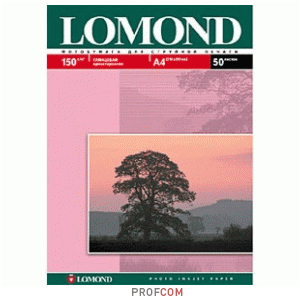  Lomond A4 1502, , 25. (0102043)