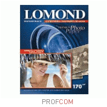  Lomond A4 1702, , 20. (1101101)