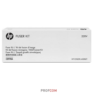   CE978A HP Fuser Kit