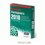   Kaspersky Anti-Virus 2010 2-Desktop 1-year (KL1131RBBFR) Renewal-Box