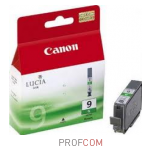  Canon PGI-9G green