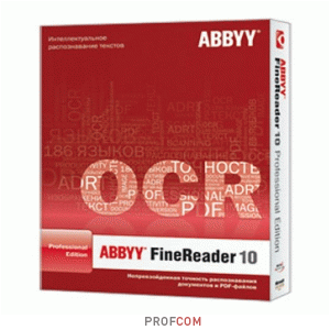 Finereader 10 ключ. ABBYY FINEREADER 10 professional Edition. FINEREADER сканирование. FINEREADER 10 Home Edition. FINEREADER логотип.