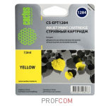  CACTUS CS-C4838  11 yellow