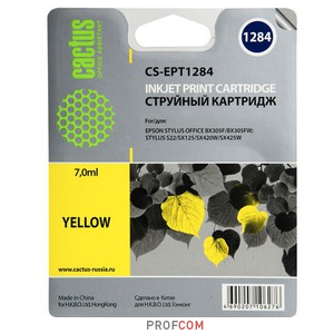  CACTUS CS-C4838  11 yellow