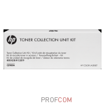    (Toner Collection Unit) CE980A HP