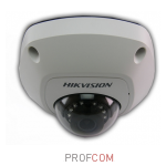  IP Hikvision DS-2CD2542FWD-IS (2.8 MM)