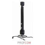Кронштейн для проектора потолочный Kromax PROJECTOR-400 black, 15кг,поворот, наклон