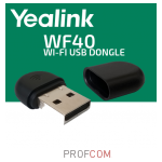  WiFi Yealink WF40