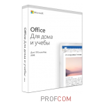   Microsoft Office Home and Student 2019 Russian Medialess (79G-05075)